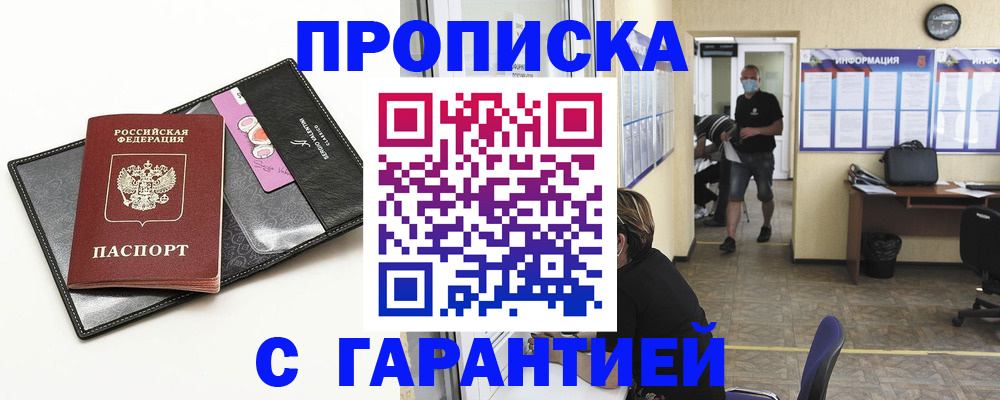 форма 3 в Волжске